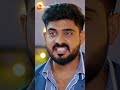 #Seethe Ramudi Katnam #Shorts #Zee Telugu #Entertainment #Family Drama  - 01:01 min - News - Video