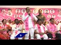 Home Minister Mahmood Ali Says Telangana Will Become Worlds No1 | TRS Bhavan | V6 News - 14:56 min - News - Video