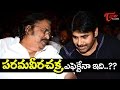 'Paramaveera Chakra's effect stops Dasari from directing Pawan Kalyan?