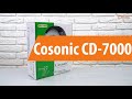 Распаковка Cosonic CD-7000 / Unboxing Cosonic CD-7000