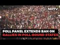 Assembly Elections 2022: Ban On Political Rallies Amid Pandemic Extended Till January 22
