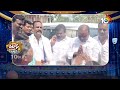 Seediri Appalaraju Election Campaign | Patas News | తగ్గేదే లే..తడుసుకుంట శేశిండు  ప్రచారాలు | 10TV  - 01:50 min - News - Video