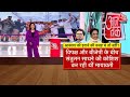 Lok Sabha Election 2024 : Mayawati ने Akash Anand को क्यों हटाया? |  BSP | BJP | Aaj Tak LIVE  - 00:00 min - News - Video