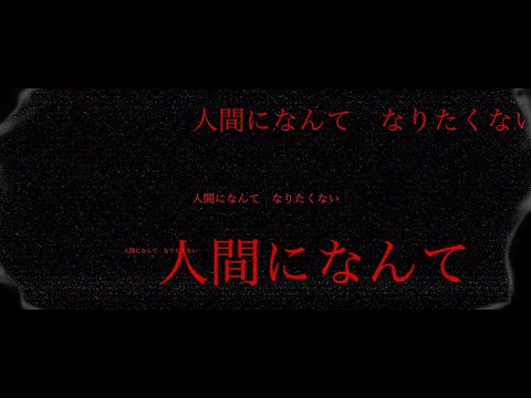 BREAKERZ「BARABARA」MV(movie ver.)