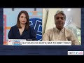 Stock Market News | Analysing The Impact Of Election Results On The Stock Market - 12:42 min - News - Video