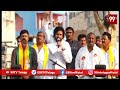 స్పీచ్ స్టార్టింగ్ లోనే మే డే శుభాకాంక్షలు చెప్పిన పవన్ PawanKalyan Mass Speech || 99TV  - 04:51 min - News - Video