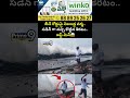 బీచ్ రోడ్డుపై నిలబడ్డ వర్మ.. సడెన్ గా వచ్చి కొట్టిన కెరటం..జస్ట్ మిస్😱|SVSN Varma Latest Viral Video  - 00:07 min - News - Video