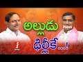 Harish Rao To Focus On National Politics For CM KCR Federal Front