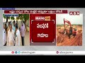 నెల్లూరు జిల్లాలో రెచ్చిపోతున్న వైసీపీ మట్టి మాఫియా | Soil Mafia In Nellore District | ABN Telugu  - 03:00 min - News - Video