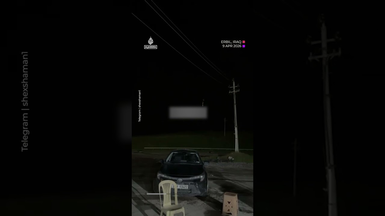 Video shows explosion over Erbil in suspected drone interception | AJ shorts