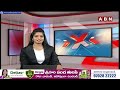 పోలవరానికి ఎంత ఖర్చుపెట్టావ్ జగన్.. లెక్కలు చెప్పు | Devineni Uma Fire On YS Jagan | ABN Telugu - 04:24 min - News - Video