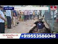 Rains In Annamayya district : భారీ వర్షాలకు మురుగు కాలువలో కొట్టుకుపోయిన నలుగురు వ్యక్తులు.. | hmtv  - 01:59 min - News - Video