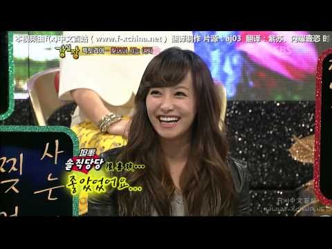 中字101214 Fx Victoria 強心臟 Cut
