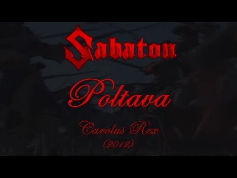 Poltava (English Version)