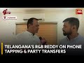 Komatireddy Venkat Reddy Addresses Phone Tapping Allegations & Party Transfers