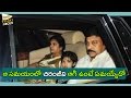 Chiranjeevi harassed by drunk men at midnight?