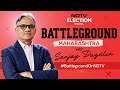 NDTV Elections Special: Battleground Maharashtra With Sanjay Pugalia