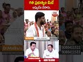 గత ప్రభుత్వం మీదే అప్పుడేం చేసారు | #mlcbalmoorvenkat #ktr | ABN Telugu  - 00:34 min - News - Video