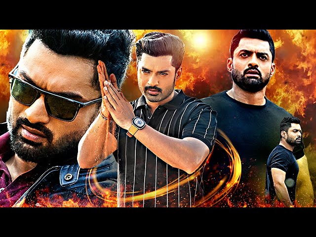Kalyan Ram Birthday Dhamaka | 2025 Power-Packed Latest Action Scenes |Dumdaar Khiladi 2, Mission 118