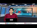 అధికారం మనదే..సైకో పాలన కి విముక్తి | Velagapudi Ramakrishna Election Campaign | ABN Telugu  - 01:30 min - News - Video