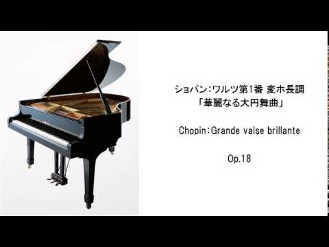 クラシック名曲セレクション-ピアノ曲・Classic Selection-Piano Works (長時間作業用BGM)