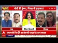 Tejashwi Yadav का राहुल को झटका, टूट गया महागठबंधन? | Rahul Gandhi | Bihar Election 2025  - 43:15 min - News - Video
