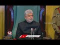 Alleti Maheshwar Reddy Request CM Revanth Dont Fall In Harish Rao Trap | Telangana Assembly | V6  - 03:18 min - News - Video