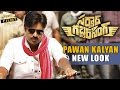 Pawan Kalyan New Look From Sardaar Gabbar Singh