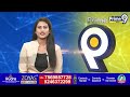 బెజవాడ పశ్చిమ టికెట్  పోతిన మహేష్ కి  ఇవ్వాలని జనసైనికులు ధర్నా | Pothina Mahesh | Prime9 News  - 02:11 min - News - Video