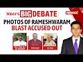 Are We Close to Arresting Rameshwaram Blast Accused? |NIA Releases Images Bomber & Mastermind |NewsX
