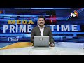 5 ఏళ్లలో ఆర్థిక వ్యవస్థకు బలమైన పునాదులు పడ్డాయి | Sajjala Ramakrishna Reddy | AP Politics | 10TV  - 03:07 min - News - Video