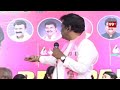 LIVE-కేటీఆర్ ప్రెస్ మీట్ | KTR Live - BRS Party Secunderabad Constituency Leaders Meeting  - 00:00 min - News - Video