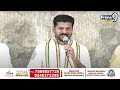 LIVE🔴-సీఎం రేవంత్ రెడ్డి ప్రెస్ మీట్ | Revanth Reddy Press Meet | Congress Party | Prime9 News - 53:48 min - News - Video