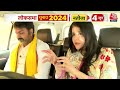 Pawan Singh EXCLUSIVE LIVE: आजतक पर पवन सिंह EXCLUSIVE  - 01:10:05 min - News - Video