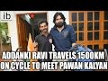 Pawan Kalyan Meets West Bengal Fan Ravi -Exclusive Visuals