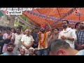 INDIA गठबंधन के प्रत्याशी Kanhaiya Kumar ने बुराड़ी में लोगों को गिनवाए BJP के वादे | Aaj Tak News  - 09:15 min - News - Video