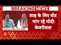 Live: Swati Maliwal के साथ बदसलूकी मामले पर क्या बोले Akhilesh Yadav ? | Arvind Kejriwal | Breaking  - 01:42:56 min - News - Video