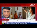 Bilkis Bano Case में SC का बड़ा फैसला, गुजरात सरकार का रिहाई का आदेश किया रद्द | NDTV India  - 00:00 min - News - Video