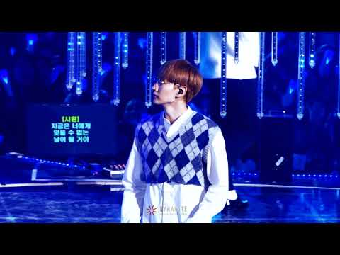 SUPER SHOW7 in SEOUL :: 기억을 따라+별이 뜬다 (Eunhyuk focus)