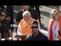 LIVE: PM Modi Casts His Vote | దేశంలో ప్రతి ఒక్కరూ ఓటుహక్కు వినియోగించుకోవాలి | 10tv  - 41:00 min - News - Video