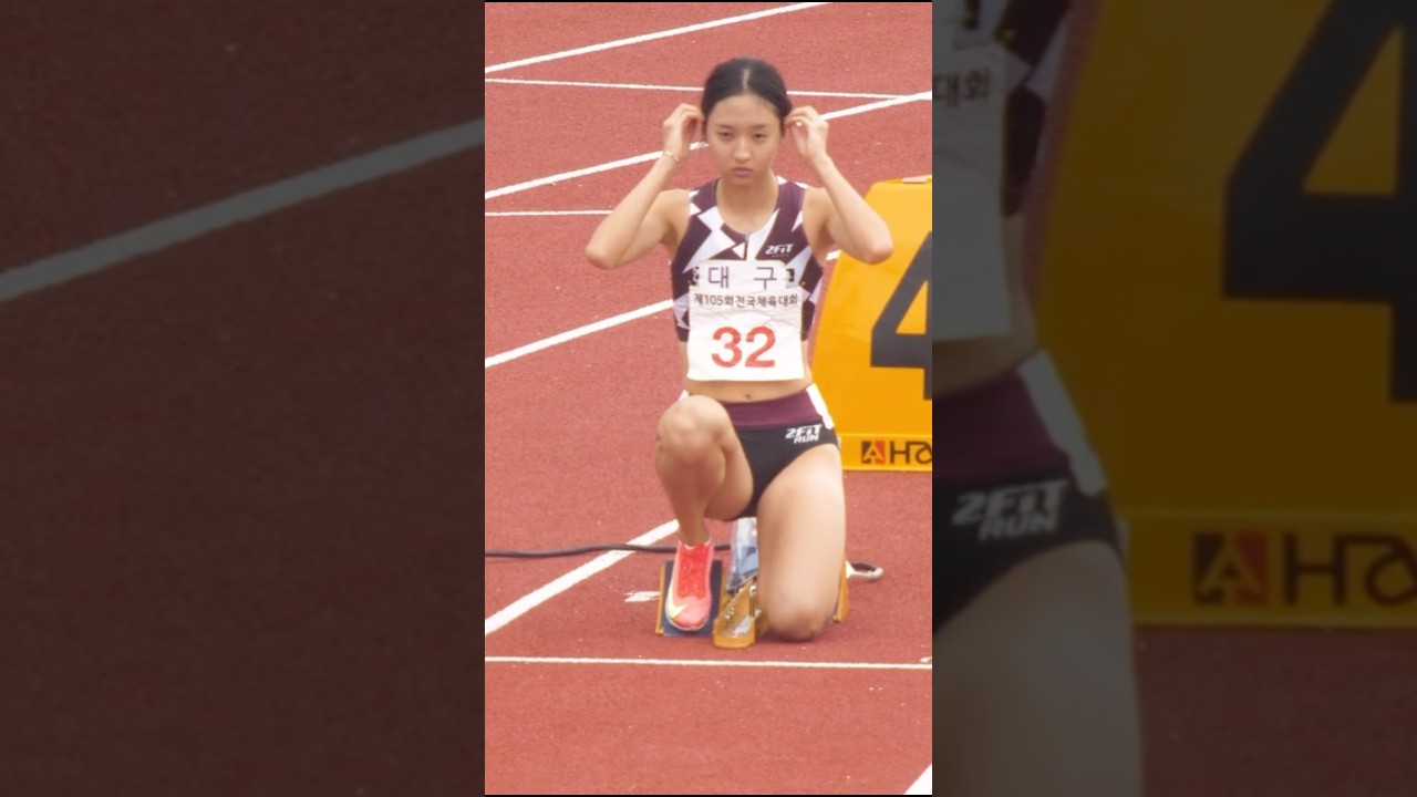 꾸준히 성장하는 "단거리 유망주" 이다인 #sports #athletics #전국체육대회