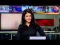 NEET Controversy News: NEET परीक्षा रिजल्ट विवाद पर बहुत बड़ा खुलासा | Supreme Court | Aaj Tak LIVE  - 00:00 min - News - Video