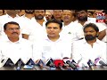 వాళ్ళు ఏ లింగానికి చెందినవారో..! | KTR Punches On Jumping MLAs | Jadcherla | BRS Vs Congress - 12:11 min - News - Video