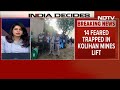 Rajasthan Mine Case | 14 Feared Trapped In Rajasthan Mine As Lift Carrying Vigilance Team Crashes  - 05:20 min - News - Video