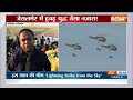 Exercise Vayu Shakti: Rajasthan में वायुसेना का शक्ति प्रदर्शन, राफेल समेत 120 विमानों ने दिखाई ताकत  - 03:05 min - News - Video