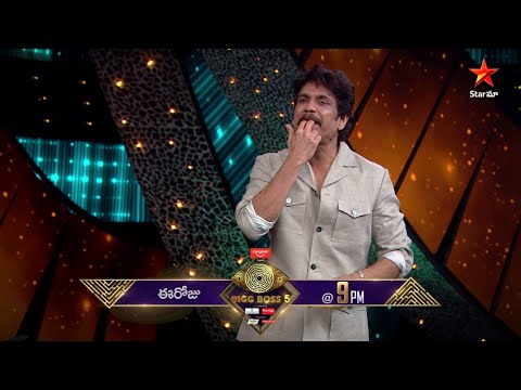 Weekend fun in Bigg Boss house, why Shanmukh punishes himself ? Weekend fun in Bigg Boss house, why Shanmukh punishes himself ?