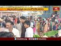 మద్ది ఆంజనేయస్వామి ఆలయంలో విశేష పూజలు | Special pooja at Maddi Anjaneya Swamy Temple | Bhakthi TV  - 01:20 min - News - Video