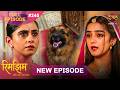 Rimjhim - Choti Umar Bada Safar  Full Episode 240  12 June 2026  Full HD #Newepisode  Dangal TV