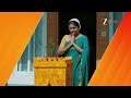 Meghasandesam Promo - 17 September 2025 - Mon to Sun at 7:30PM - Zee Telugu  - 00:30 min - News - Video