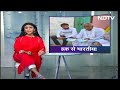 CAA लागू होने के बाद Haryana के एक इलाके में ख़ुशी... | Hamaara Bharat  - 03:43 min - News - Video